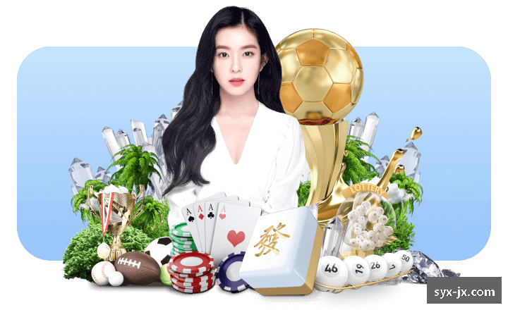 壹号娱乐pg跃动青春，热力娱乐